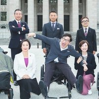 一国民/れいわ新選組が国民を救う (@xkdpodnibohxsem) 's Twitter Profile