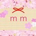 🌸mm🌸 (@mm20220920) Twitter profile photo 🌸mm🌸 (@mm20220920) Twitter profile photo