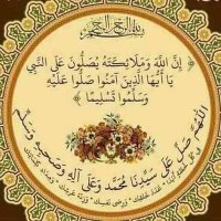 جاسم محمد (@jasimmhma) 's Twitter Profile