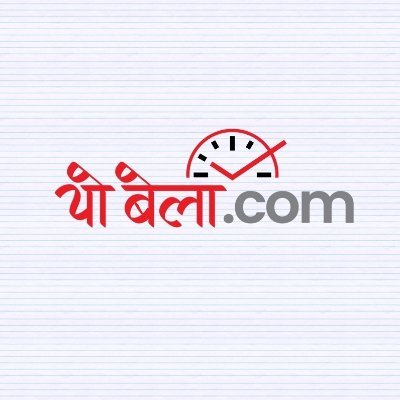 Yobelakhabar's profile picture. https://t.co/vzO9mg3e0A is a digital media.