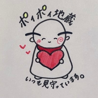 お供え物リストです🙏🏻