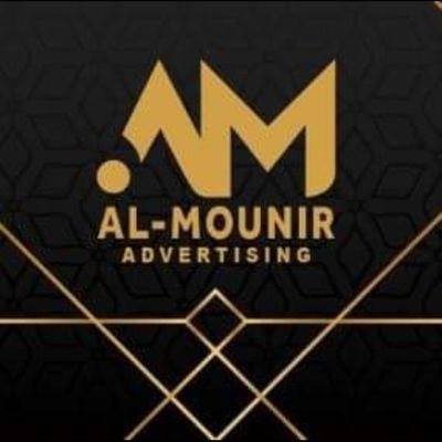 اللهم سخر لنا من الأقدار اجملها 🌍🇪🇬🇸🇦

                                المنير للدعاية والاعلان 🔥🦅
🚔
