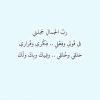 ﮼تَبارك ᥫ᭡ (@_00_x_) Twitter profile photo