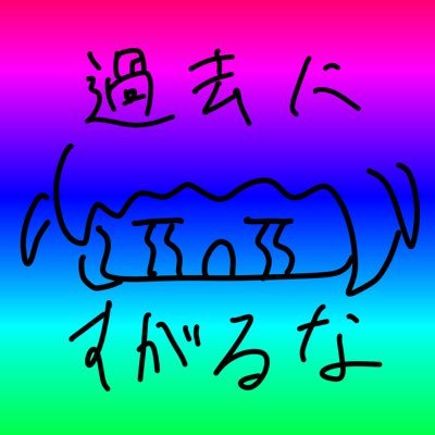 あやさくayynyさんのプロフィール画像