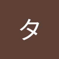 キタムラタクミ(@Takumindayo0816) 's Twitter Profile Photo