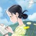 Tintin ๐ฌ๏ธ (@hopeispratik) Twitter profile photo Tintin ๐ฌ๏ธ (@hopeispratik) Twitter profile photo