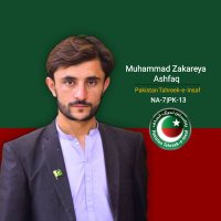 Muhammad Zakareya Ashfaq(@AlmehrabMZA) 's Twitter Profileg