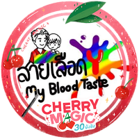 สายเลือด Y [My Blood Taste](@MyBloodtasteY) 's Twitter Profile Photo
