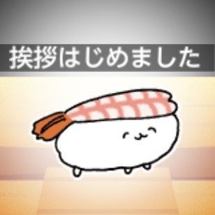 ohnishi_shika Profile Picture