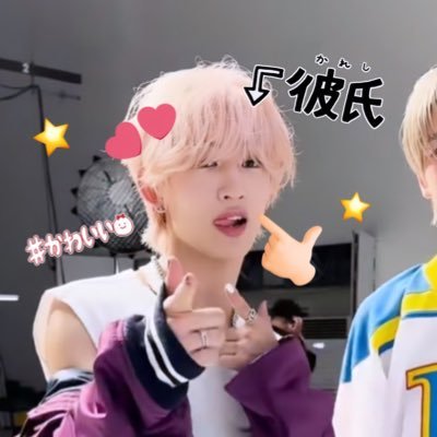 なおぴだいㄘゅき🫵🏻(  ゝωб )💫💕