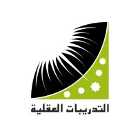 التدريبات العقلية (@aqleeaat) 's Twitter Profile Photo