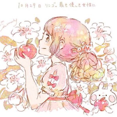 kuroro_25's profile picture. マンジャロダイエット