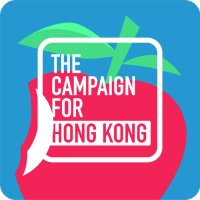 The Campaign for Hong Kong(@Campaign4HK) 's Twitter Profileg