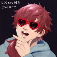 FPS切り抜きボット【ローレン・イロアス】(@fps_kirinukiBOT) 's Twitter Profile Photo