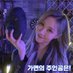 ValLuvHandong (@valsomnia) Twitter profile photo ValLuvHandong (@valsomnia) Twitter profile photo