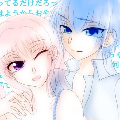 りょーか@創作さんのプロフィール画像