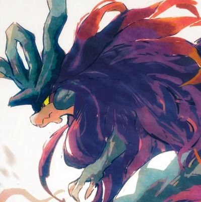 This ferocious creature is shrouded in mystery. It's named after an aquatic monster mentioned in an old expedition journal.