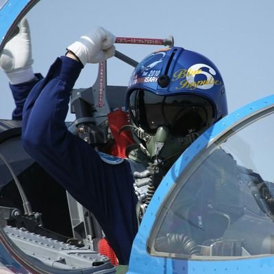 Challenge for the Creation.  Japan Air Self-Defense Force (JASDF) Acrobatic Demonstration Team Blue Impulse Supporter. 全国の航空祭等に出没。ブルーインパルス果てしなき追求💿発売中。LiSAッ子✌️