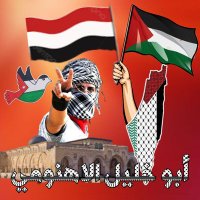 ابو خليل الاهنومي (@akhlyl35265) Twitter profile photo