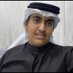 فيصل سلمان المطيري (@falmtyry17406) Twitter profile photo فيصل سلمان المطيري (@falmtyry17406) Twitter profile photo