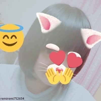 オトナな関係希望です｡•ω•｡♥オフパコ・エチエチ指示なんでも大歓迎です♥*.+仲良くしよぉ～(´･v･｀*)｡o○