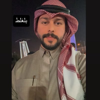 ★مو د.عـلي 📿☤  Profile