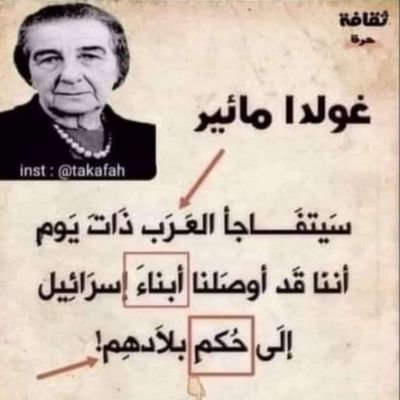 مهندس