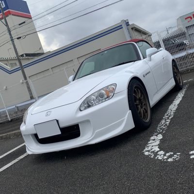 S2000とシビックFL1に乗ってます！勝手にフォロー失礼します！いろんな方と繋がりたいです。他車種の方もよろしくお願いします😀