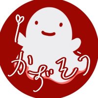 かず@そう🌙🧙♀️ (@uhfjysduitynqiz) 's Twitter Profile