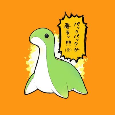 しろッコリーさんのプロフィール画像