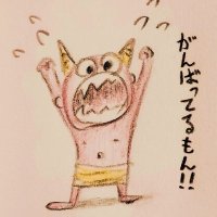 カツドンチャンネル(ユーチューバー) (@katudon0809) 's Twitter Profile Photo