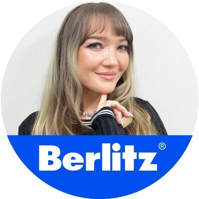 英会話・語学スクールのベルリッツ公式アカウントです🌏

「世界で活躍したい」を叶える Berlitz blogも好評更新中です！
https://t.co/98yakzBXWT