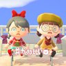 chan_nao0529's profile picture. あつ森🌳Restart→2024.5.29◎RMT、改造反対🙅🏻‍♀️/スプラ3/ピクミン