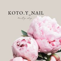 KOTO.Y-NAIL ~NAIL TIP SHOP~(@kotoy_nail) 's Twitter Profile Photo