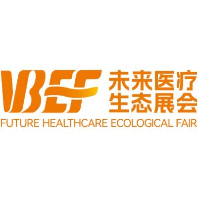 VBEF is a conference service platform under Vcbeat that focuses on global medical innovation, investment, and resource cooperation in the medical industry.