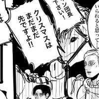 ぎる (@gilllcia) 's Twitter Profile