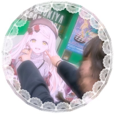 aoi_ioa39's profile picture. 🥀𓈒𓂃♡ 𝑰 𝑳𝒐𝒗𝒆 𝒄𝒉𝒊𝒎𝒂 & 𝐋𝐚𝐲𝐥𝐚 ♡𓂃𓈒🥀