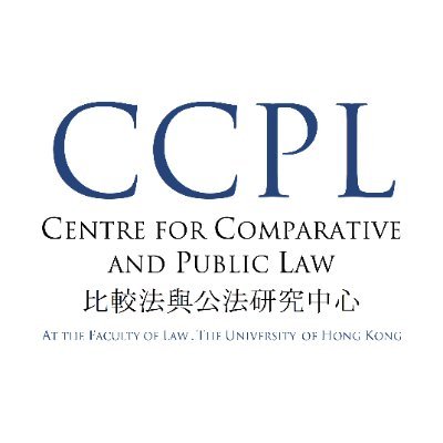 The official account of the Centre for Comparative and Public Law at @HkuLaw, @HKUniversity. (This account has replaced @ccplhku from 2024)