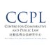 Centre for Comparative and Public Law at HKU (@CCPL_HKULaw) Twitter profile photo