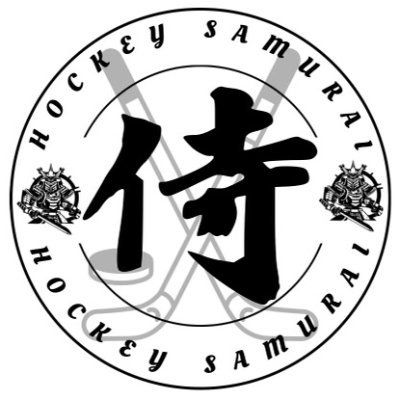 The Hockey Samurai 侍