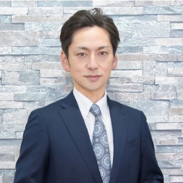 kawakubofp's profile picture. 川久保FP事務所の公式Xです。 俳優の川久保拓司（1級ファイナンシャル・プランニング技能士、宅地建物取引主任者）が運営しています。資産運用やライフプラン等のご相談を受け付けています。 ご相談や講演等のお問い合わせは、  info@kawakubo-fp.com にてご連絡お待ちしております。