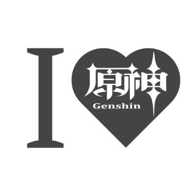 原神大好真君/mochiさんのプロフィール画像
