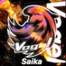 サイカ (@cieaw1dxpanzvko) Twitter profile photo サイカ (@cieaw1dxpanzvko) Twitter profile photo