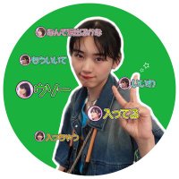 てんま (@ten_maaan2) 's Twitter Profile Photo