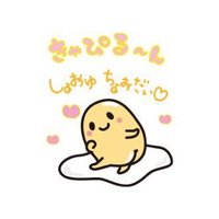 みむ (@tmytrm_) 's Twitter Profile