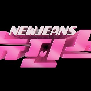 fans_newjeans's profile picture. "🎸 Feel the vibes with NewJeans! 🎵 Immerse in unique melodies, fashioning a new sound era. Dive into the denim beats! 👖✨ #NewJeansGroove #MusicFashion"