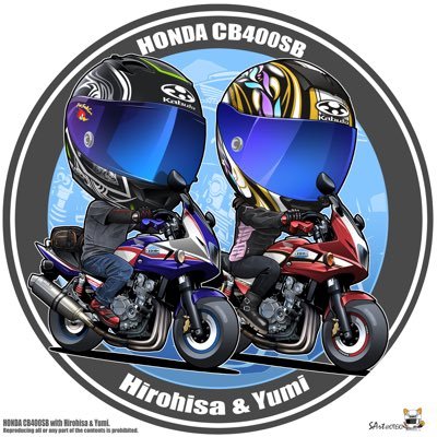 ほわいとベルさま確認ページ♡ スパイス on X