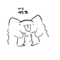 국악도령 🍵🍡 (@wolf_20212) 's Twitter Profile