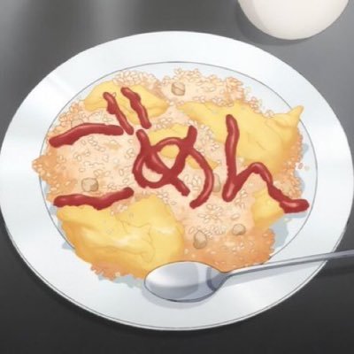 チータラさんのプロフィール画像