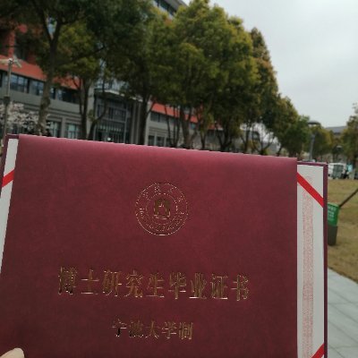 PostDoc Research Scientist at Ningbo University, China